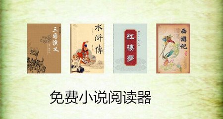 金沙误乐城手机版